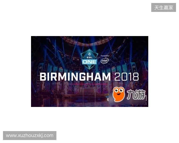 ESL One伯明翰站：XG让一追二战胜PVISION，杀入决赛日