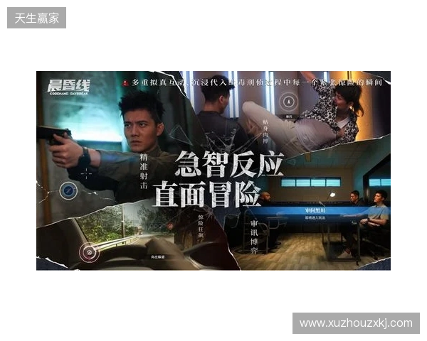 技术攻坚+全链发行，欢瑞世纪与玛奇阿朵共探互动影游新解法