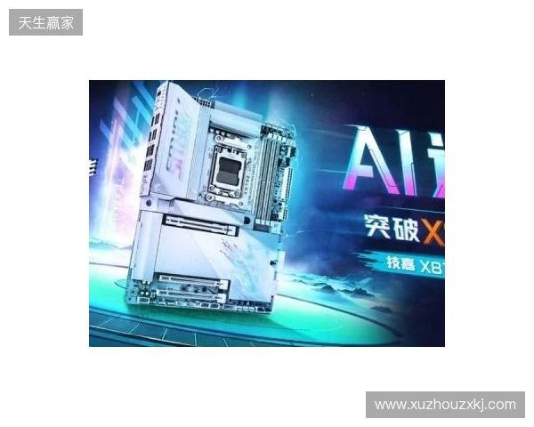 高端性能体验，技嘉板卡助力玩家驾驭4K顶级画质